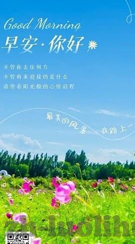 2017年伦理热伦理在线-2017年伦理热潮，伦理在线的兴起与影响