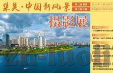 91麻豆国产极品在线-探究91麻豆国产影片的多元化与文化价值
