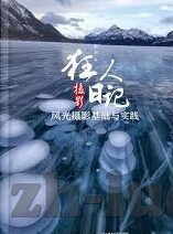 成人免费视频一区二区-成人内容与网络伦理的边界探讨