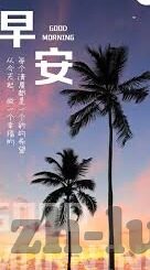 大象传媒免费看视频-探索大象传媒的免费视频资源，一场视觉盛宴的开启