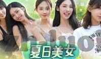 麻豆一级av高清在线-